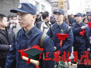 牡丹江市征兵报名时间,2020年牡丹江市大学生当兵体检项目条件优惠政策