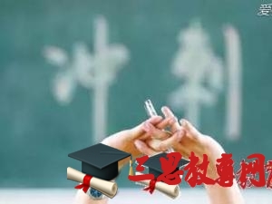 贵州医科大学怎么样 评价排名好不好(10条)