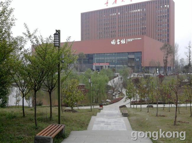 重庆大学就业率怎么样,2020年排名好不好