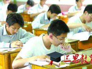 今年兰州市中考状元,2020年兰州市中考状元名单和学校