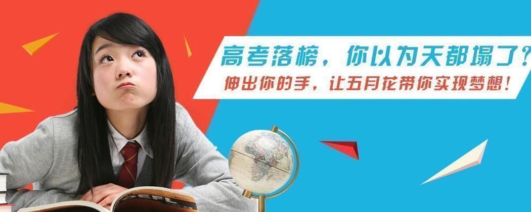 好消息!泸州工业计算机技工学校2020年招生简介