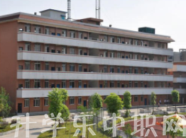 眉山科学技术学校