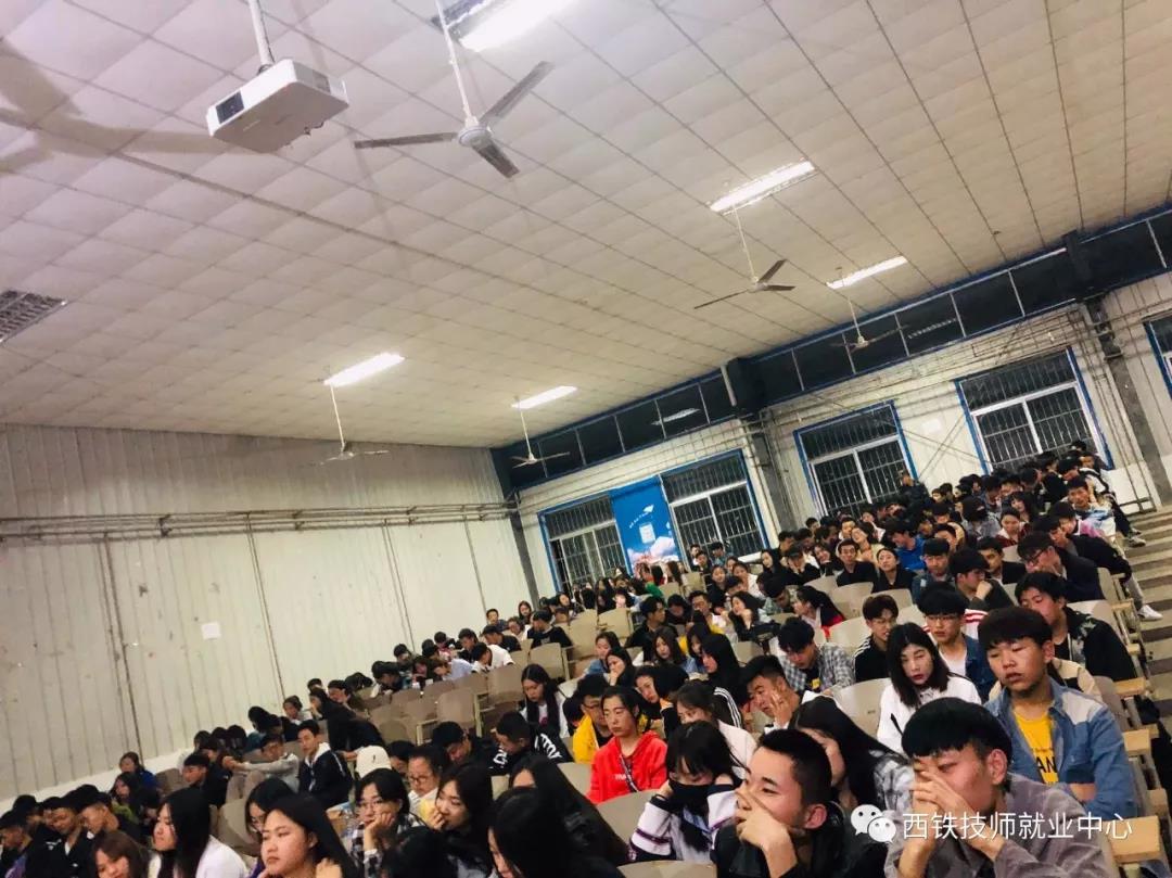 我院优秀毕业生孙静回校交流会