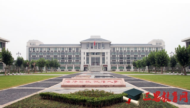 江苏高考317分能上什么学校,2020年317分能上什么大学（原创）