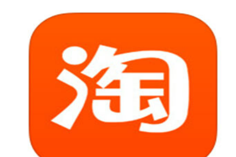 通用淘宝评价语100字