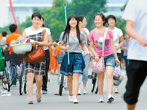 2020年广西民族大学大一新生开学报到时间和新生入学手册指南