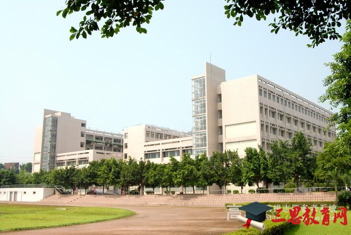 重庆工程学院2020年新生学费及助学贷款奖学金申请政策