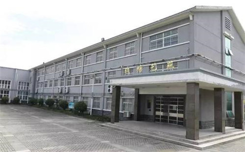 云南省监狱管理局技工学校2020年招生简章