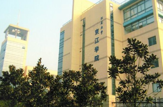 江苏大学怎么样 评价排名好不好(10条)