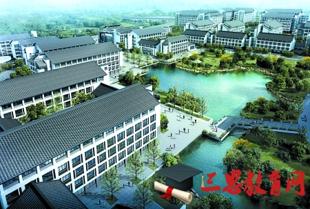 重庆工程学院2020年各省录取分数线及各专业录取分数线