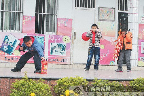 2020年南宁市幼儿园中小学校历放寒假时间安排