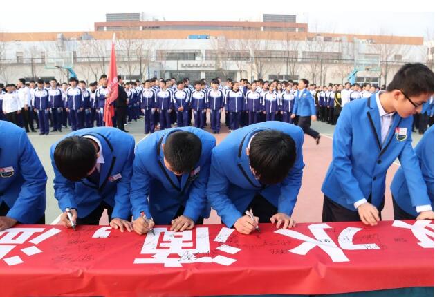 雷锋日 我们在行动|山东蓝海职业学校雷锋活动月拉开帷幕