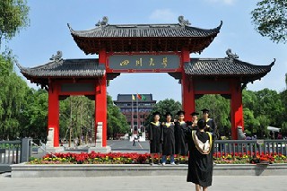 医学口腔医学专业前景