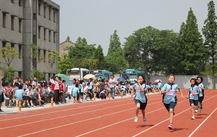 2020年绍兴中学小学幼儿园暑假放假时间安排,绍兴暑假放假开学时间通知