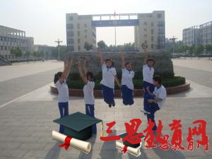 2020年绍兴中学小学幼儿园暑假放假时间安排,绍兴暑假放假开学时间通知