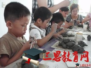 2020年绍兴中学小学幼儿园暑假放假时间安排,绍兴暑假放假开学时间通知