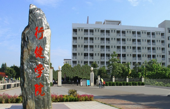 广西大学怎么样 评价排名好不好(10条)