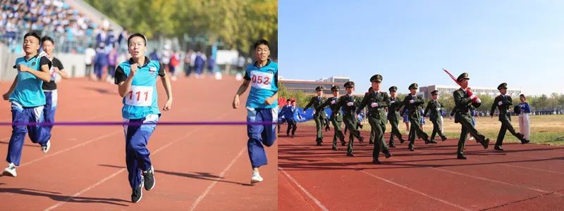 东营市东营区职业中专（山东蓝海职业学校）高考升学部2020年招生简章