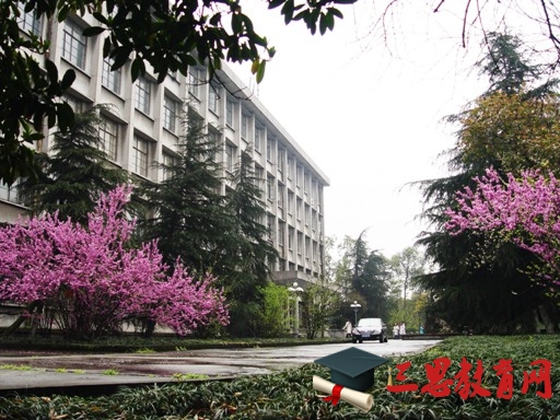 2020年西南大学(荣昌校区)新生在哪个校区及新生开学报到时间