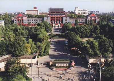 全国重点大学