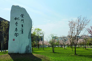 成医护理学校卫校学费