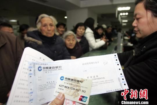 湖北企业退休职工2020年养老金调整,湖北2020年退休人员养老金上涨调整方案最新消息 