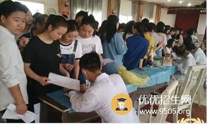 四川省红十字卫生学校学费及收费标准