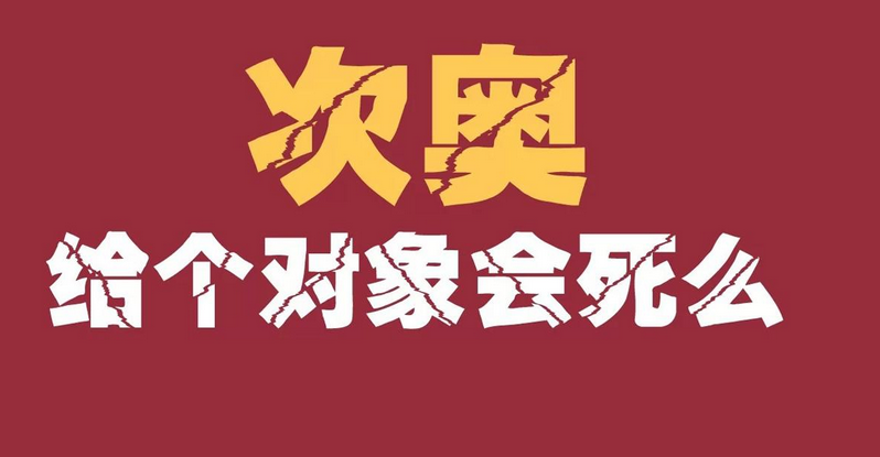 2020年商场11.11光棍节活动策划