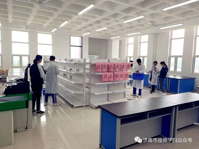 济南市技师学院医药与化学工程系举行“技能竞赛月”系列活动