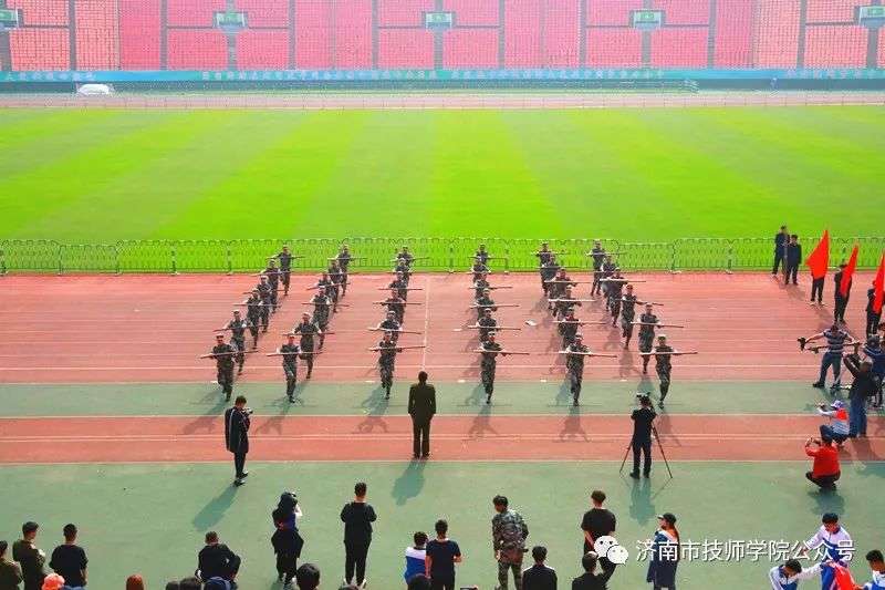 济南市技师学院春季田径运动会在省体育中心隆重召开