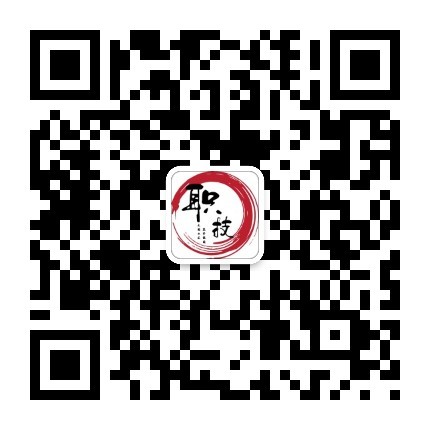 职技云学堂是干什么的？能做什么？