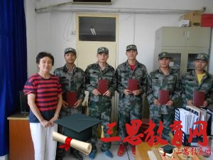 哈尔滨市征兵报名时间,2020年哈尔滨市大学生当兵体检项目条件优惠政策