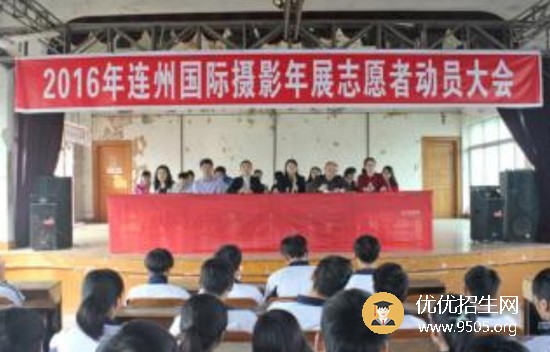 2020广东省连州卫生学校有哪些专业及什么专业好