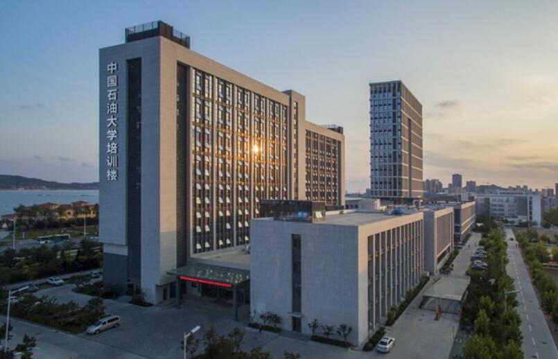 中国石油大学（华东）教育发展中心报名条件有哪些？