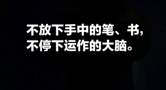 2020年南宁中考录取分数线公布时间,南宁各高中录取分数线预测