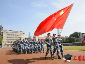 广东第二师范学院怎么样 评价排名好不好(10条)