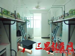 广东第二师范学院怎么样 评价排名好不好(10条)