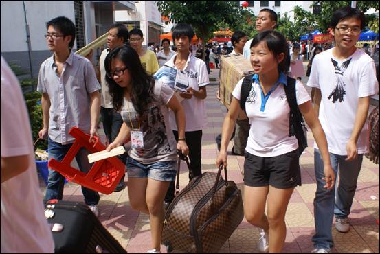 2020年广州中医药大学录取结果查询公布时间 录取通知书发放时间安排