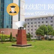 武汉大学医学职业技术学院全国排名是多少，好不好？