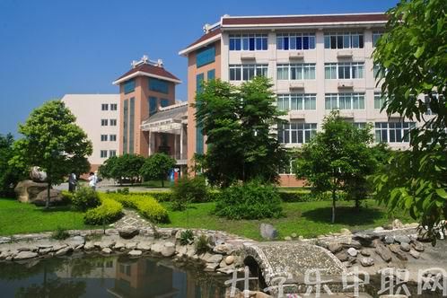 成都中医药大学附属医院针灸学校校