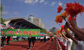 牡丹江师范学院招生简章及招生要求