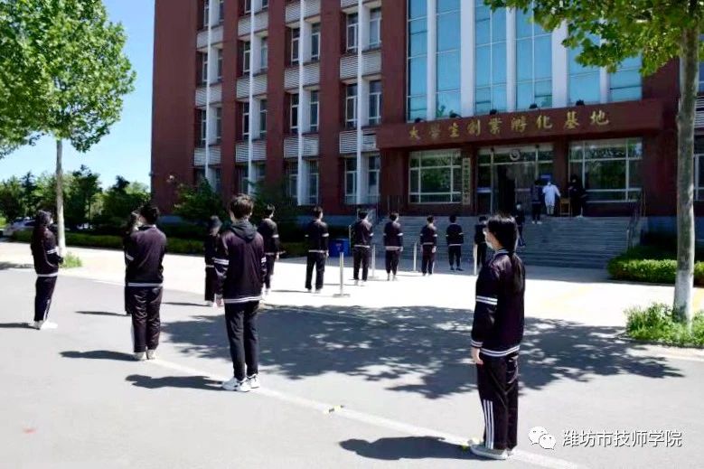 潍坊市技师学院封校后,校内人的日常