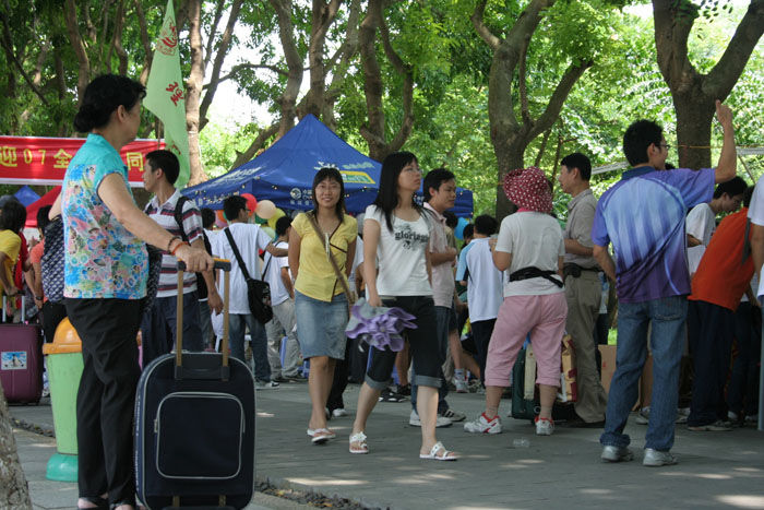 河南财经政法大学怎么样 评价排名好不好(10条)