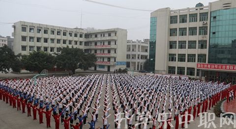 夹江县云吟职业中学校