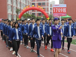 绵阳理工学校报名时间及报名方式