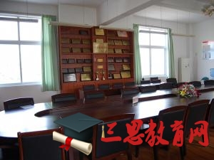 2020年两学一做思想汇报材料(预备党员)