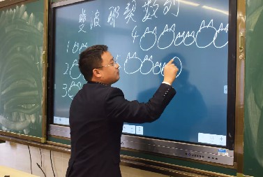 数学老师黑白展示