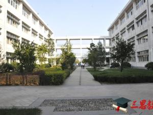 临沂大学怎么样 评价排名好不好(10条)