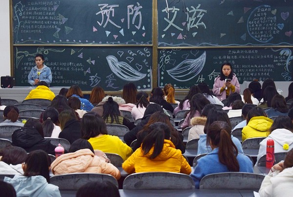 四川幼儿师范高等专科学校学费及收费标准