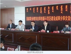 天津市北辰区中等职业技术学校有哪些专业及什么专业好